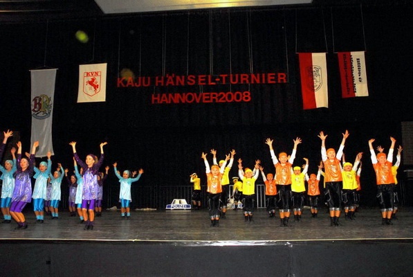 KAJU Teil 2 003.jpg